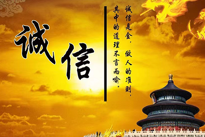 五河讨账公司